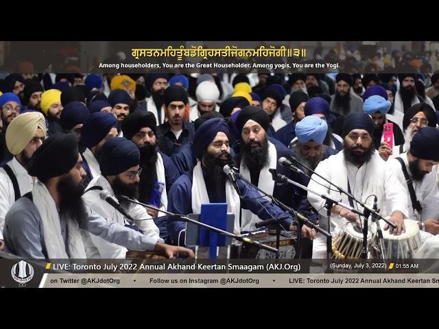 078 Bhai Parminder Singh Jee Australia - SaturdayPM - Toronto July 2022 Annual AkhandKeertan Smaagam