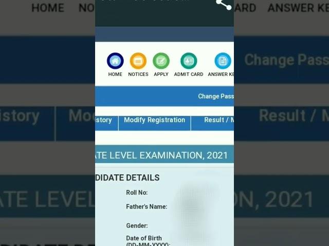 SSC CGL 2021 Prelims Scorecard | SSC CGL 2021 Marks Out! Comment below your marks