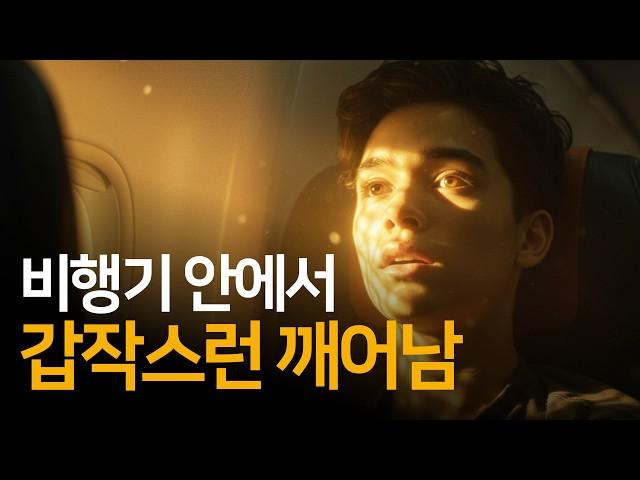 존재의 빛은 단 한 순간도 꺼진 적이 없었다 | 책 '붙잡지 않는 삶' 엮은이 이야기