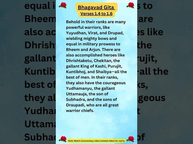 Bhagavad Gita Verses 1.4 -1.6