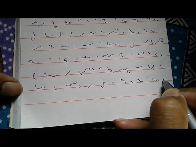 Dictation taking @60 wpm | Shorthand Learning