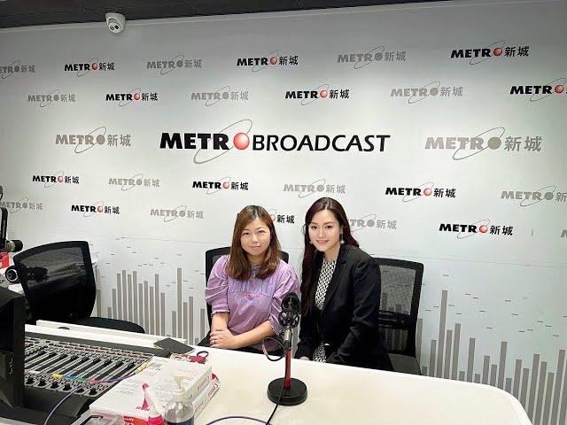 Hong Kong FinTech Impetus Award 2022 Interview with Metro Radio HK