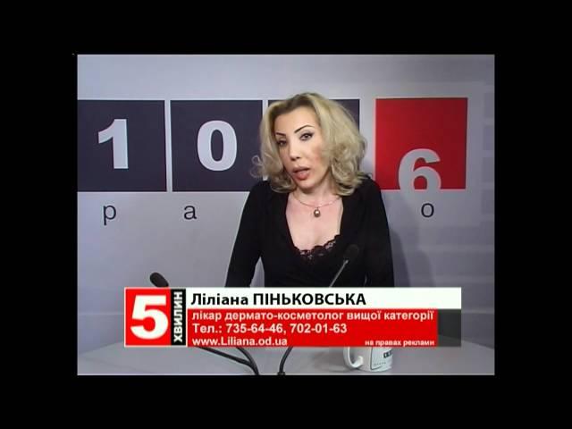 Мифы и правда эстетической медицины - тема передачи от 06.04.2011 ч.1