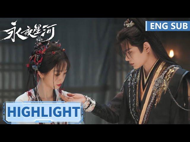 EP06-10 Highlight | Love Game in Eastern Fantasy