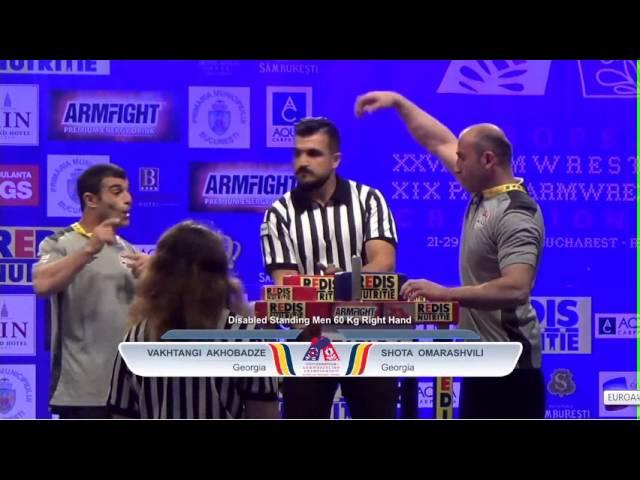 Vakhtangi Akhobadze (GEO) 60 kg Final EUROARM 2016 PARA-ARMWRESTLING RIGHT HAND