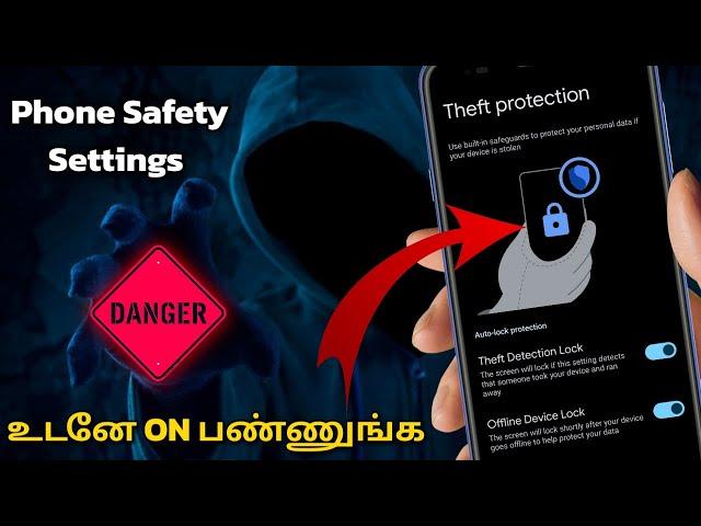 Theft protection features in Android phone | tamil | Phone Safety Settings