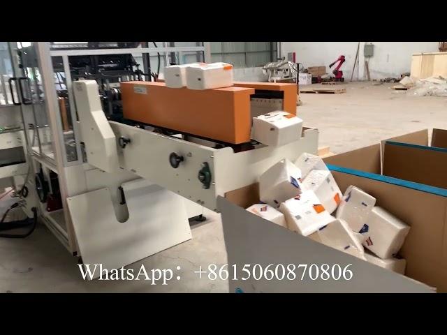 Good price napkin paper making machine