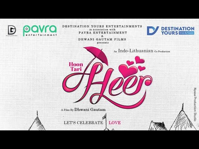 Plate Crashing Ceremony of Hoon Taari Heer | Pavra Entertainment