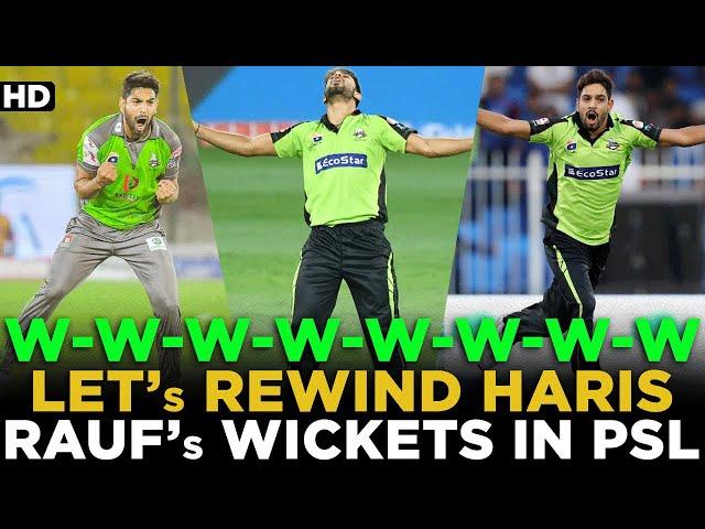 Let's Rewind Haris Rauf's Wickets Collection in HBL PSL | HBL PSL | MB2L