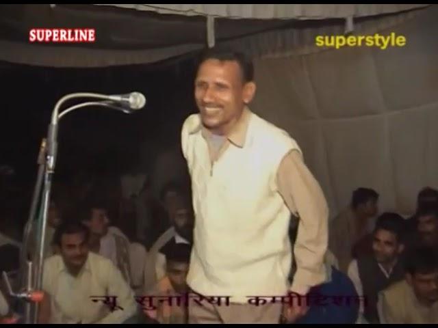 Chora Haryane Aala Ragni Satte Farmana | Haryanvi Ragni Compitition | Haryanvi Ragni Culture