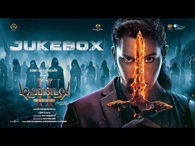 Demonte Colony 2 - Jukebox | Arulnithi, Priya Bhavani Shankar | Ajay R Gnanamuthu | Sam CS