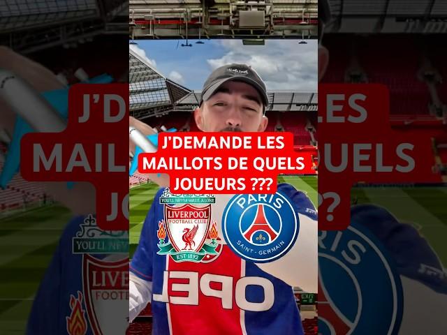 J’demande les maillots de quels joueurs ? (abonnez-vous️)#football  #psg #losc #olympiquelyonnais