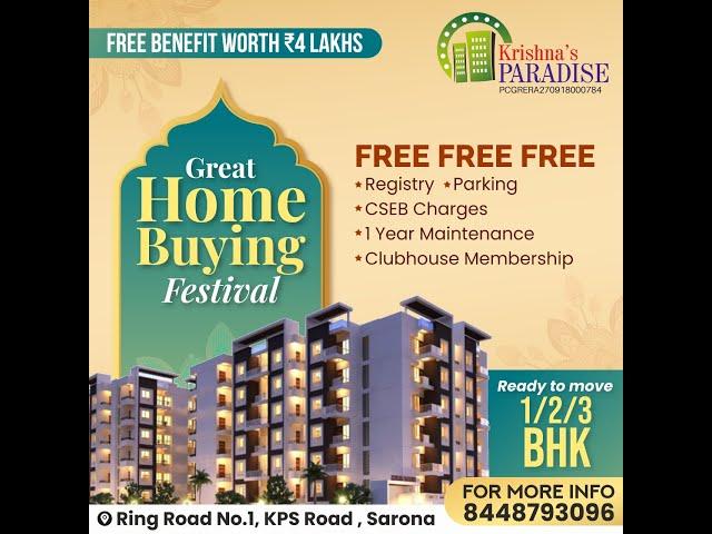 Great Home Buying of Shree Krishna Builders Ready flats in Raipur