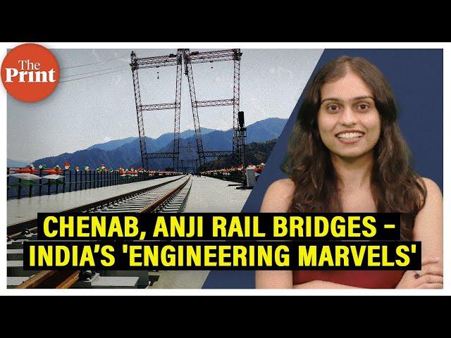 How world's highest rail bridge on Chenab & India's 1st cable-stayed bridge on Anji are being built