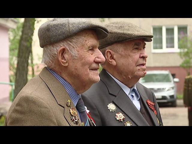 "Беларусь помнит" Поздравление ветеранов с 75-летием Победы. Телерадиокомпания Гомель.