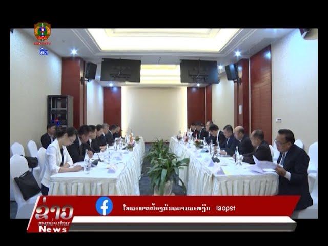 ຂ່າວ ປກສ (Lao PSTV News) 25/11/2024: ກະຊວງຍຸຕິທຳລາວ-ຈີນ ເພີ່ມທະວີການຮ່ວມມືສອງຝ່າຍ