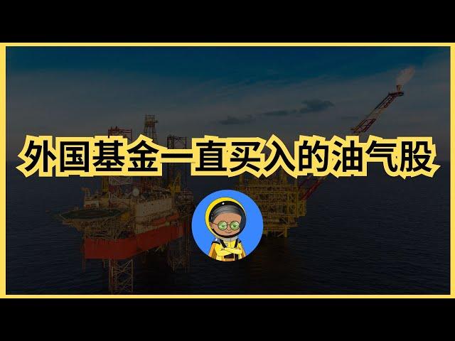 VELESTO｜烂股也能脱胎换骨！