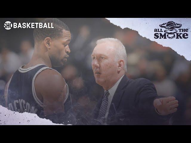 Stephen Jackson & Coach Pop’s Complicated Relationship | ALL THE SMOKE