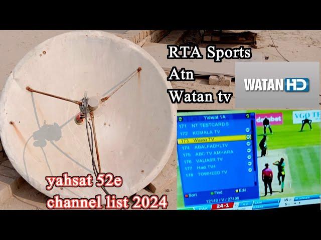 watan hd new frequency yahsat 52e 2024|yahsat channel list 2024|watan tv new update