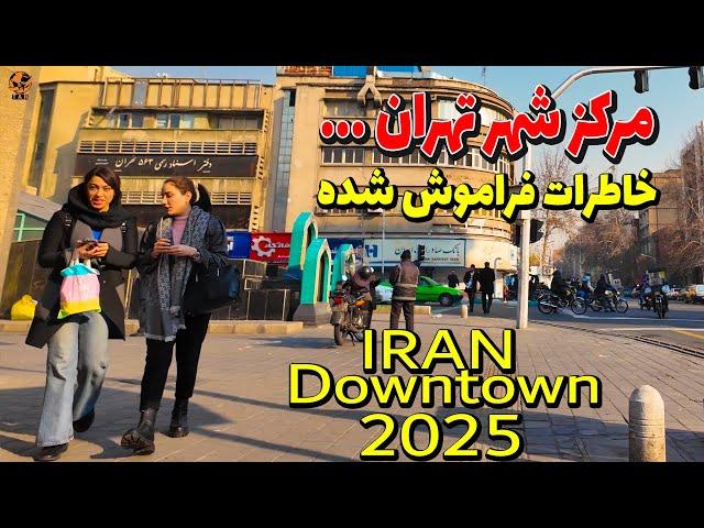 Tehran Walking Tour on Downtown  - IRAN 4k 2025