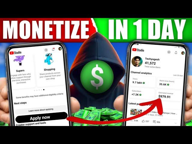 Channel Monetize Kaise Kare | How To Monetize Youtube Channel  | Techyogesh