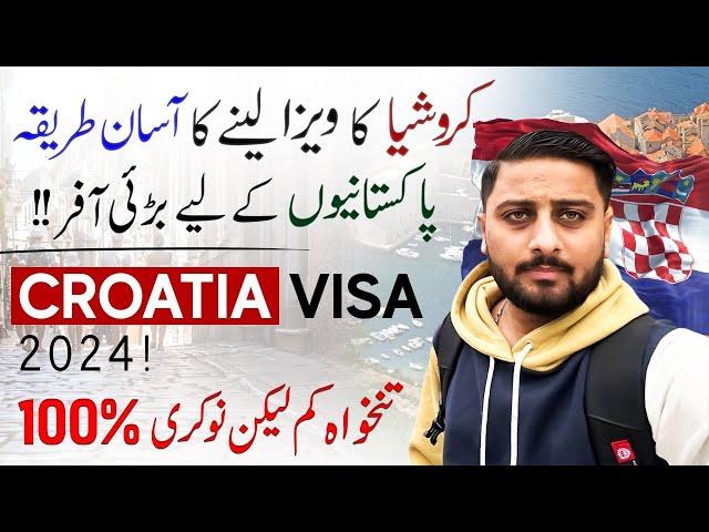 Best Option to Move in Europe - Croatia Free Work Visa 2024 - Croatia Jobs Offer for Pakistan/Indian