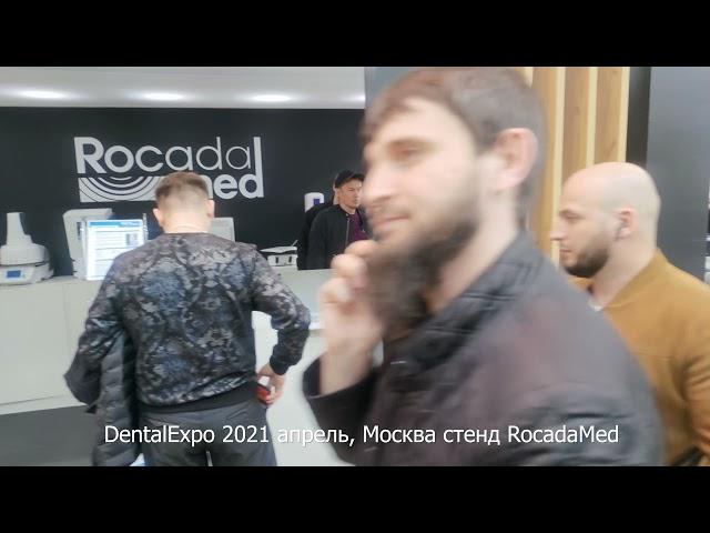 DentalExpo 2021 04 09 RocadaMed 4K