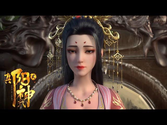 【真阳武神 Soul of Light】EP09  皇后欽定的監考巡查竟是洪易的父親！