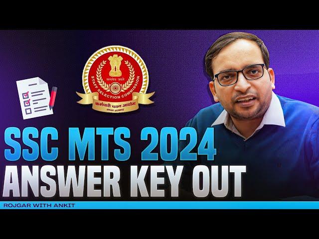 SSC MTS Answer Key 2024 | SSC MTS Expected Cut Off 2024 | By Ankit Bhati Sir