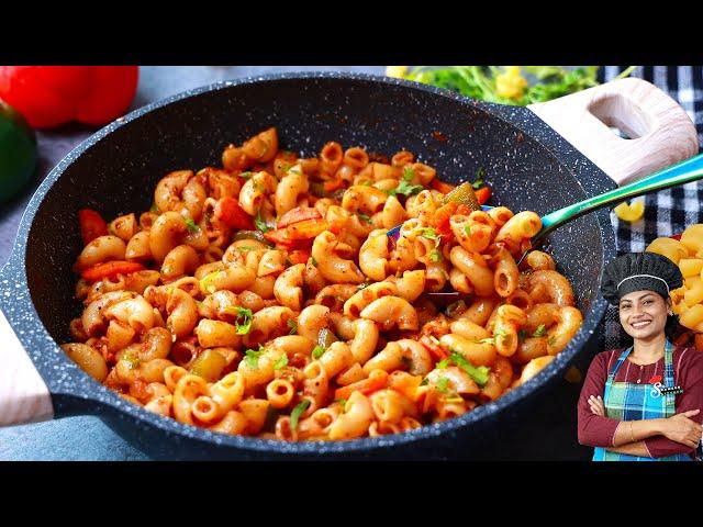 എത്രവേണേലും കഴിച്ചുപോകും Quick & Delicious Macaroni Pasta Recipe| Indian Style Masala Macaroni