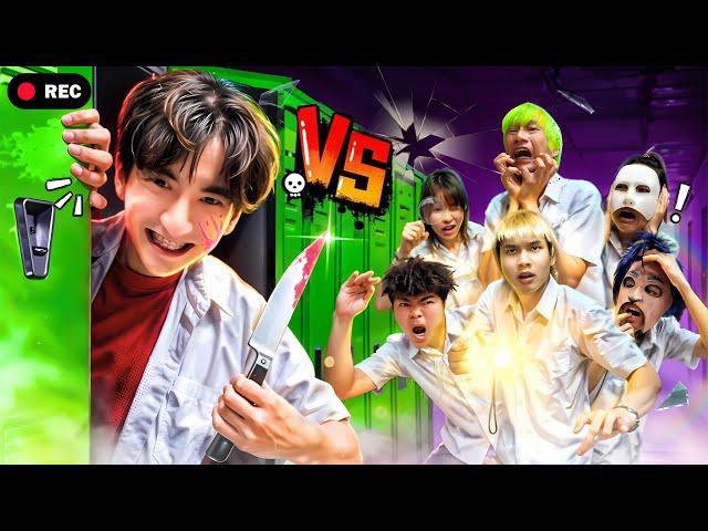 โรงเรียนล่าสังหาร: สืบหา "ฆาตกรร้อยเล่ห์ JK!!"🩸