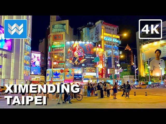 [4K] XIMENDING NIGHT MARKET SHOPPING in Taipei Taiwan  2024 Street Food Walking Tour Vlog