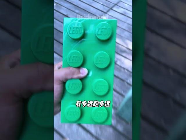 乐高积木掉到这种缝里该怎么办？ #lego #乐高 #乐高积木 #樂高積木