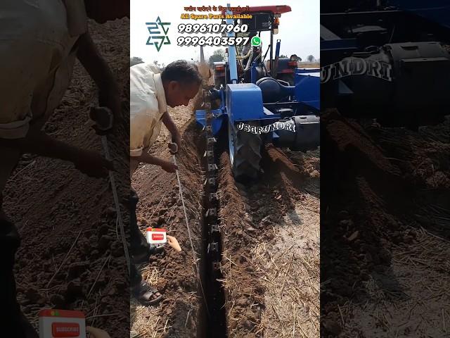 Mini Trencher Machine l Side Mini Trencher Machine #shorts #youtubeshorts #jsgpundri