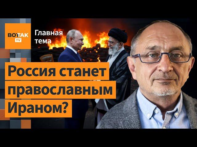 "Трудно представить более развратную власть": Александр Морозов о путинских ценностях / Главная тема