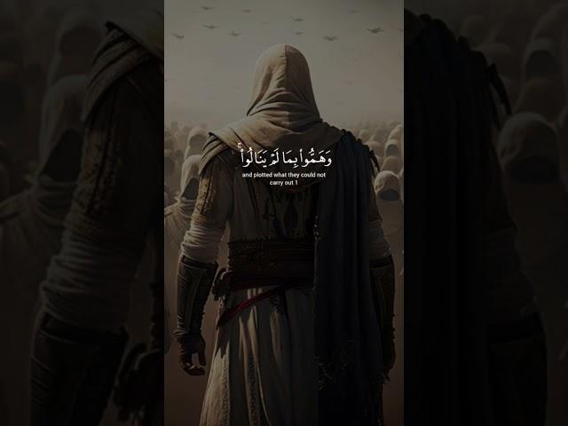 القرآن راحة نفسية #تلاوات #foryou #أرح_قلبك_بهذه_التلاوة #اكسبلور  #ترند #shorts  #foryou فلسطين