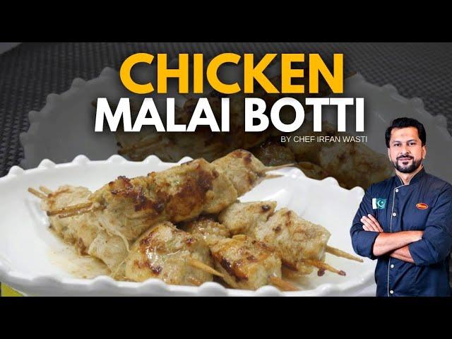 Chicken Malai Boti Recipe Restaurant Style | Chicken Malai Tikka Without Oven & without BBQ