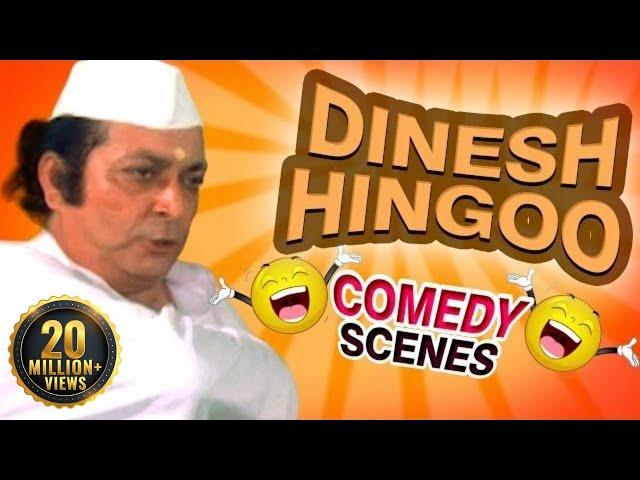 Dinesh Hingoo Comedy Scenes - Weekend Comedy Special - Indian Comedy