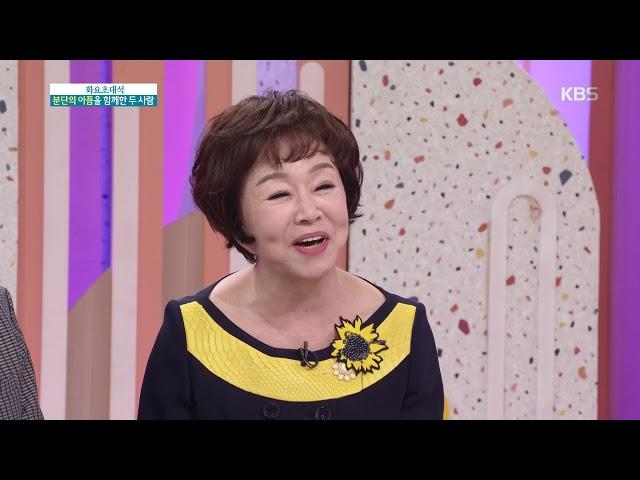 호흡이 척척 맞았던 2MC 유철종 & 이지연 [아침마당]