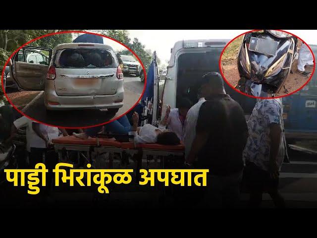 Accident near Paddi High School Leaves Two-Wheeler Driver Seriously Injured||GOA365