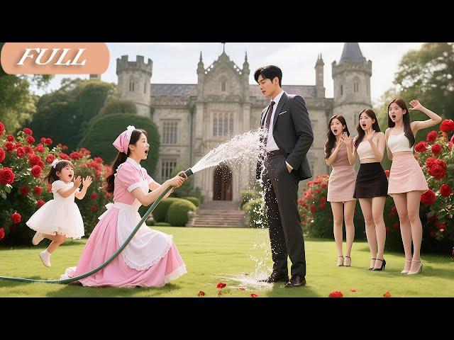 CEO Felt Nothing For All Woman! But Uncontrollably Love A Single Mom Maid Who Spray Water On Him！