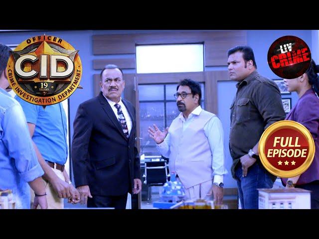 एक व्यापारी पर Attack का कैसे ACP करेंगे खुलासा? | CID | सी.आई.डी. | Latest Episode | 27 Nov 2024