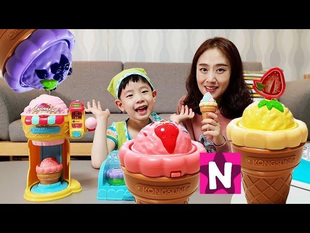 뉴욕이의 콩순이 아이스크림 가게 장난감 놀이 뉴욕이랑 놀자 Kongsuni Ice cream Shop NY Toys