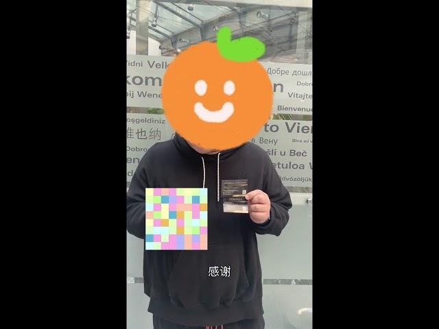 又另个奥地利配额移民申请者取卡啦。Another Austria’s Quota Immigration Applicant got his residence permit card 