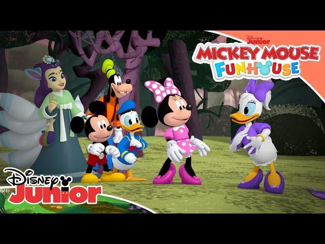 HALT, Tiger  | Mickey Mouse Funhouse  | Disney Junior MENA