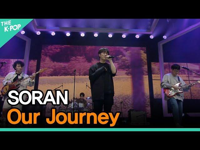 SORAN, Our Journey [TRIP TO K-POP 200519]