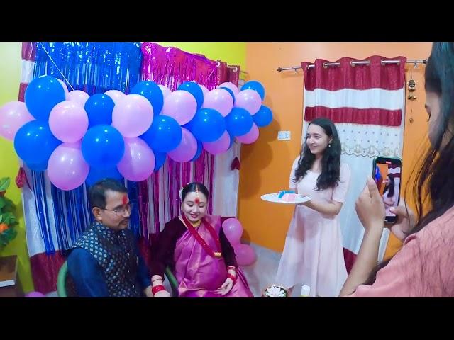 Baby Shower Celebration || Nepalgunj || Banke