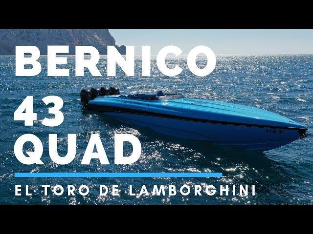 LAMBO BOAT QUAD 43 LEVERAGES THE SPANISH COAST LINE!