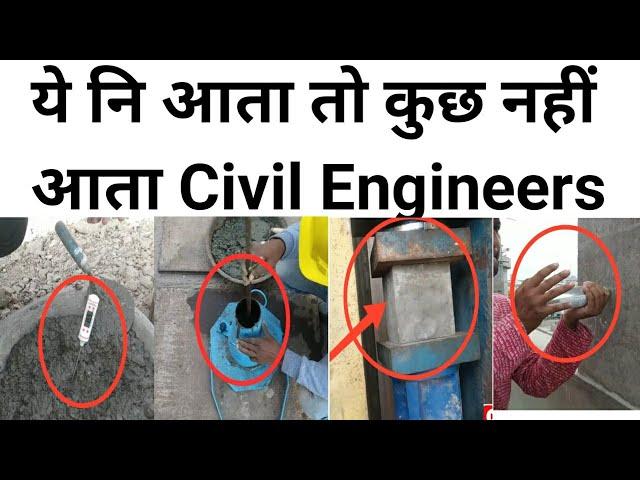 4 Concrete Test Live Practical | Slump Test | Cube test | Temperature Test | Rebound hammer Test