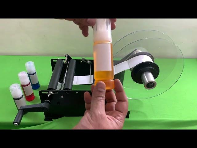 Round bottle labeling machine | Sticker label applicator machine | Label applicator for round bottle